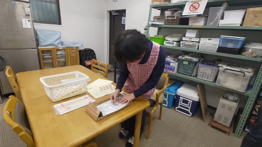 就労支援事業所よつば