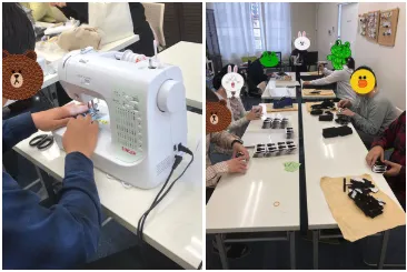 合同会社　ライフサポート