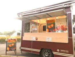 とかちアークキッチン