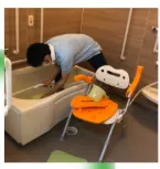 ラダーサポート