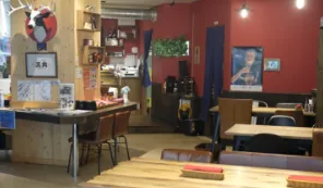 就労継続支援A型事業所　CONNECT　YOICHI