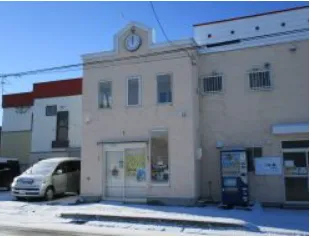 就労支援事業所「とむとむ」