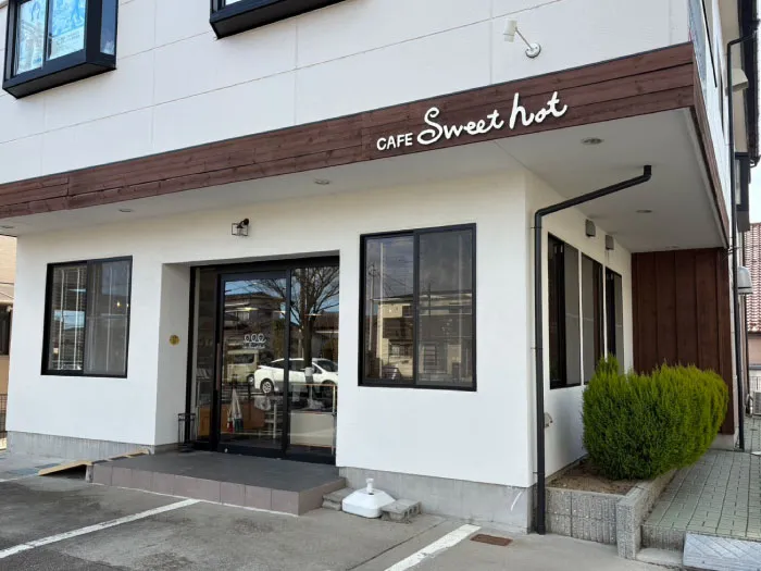 就労継続支援A型事業所　sweet hot