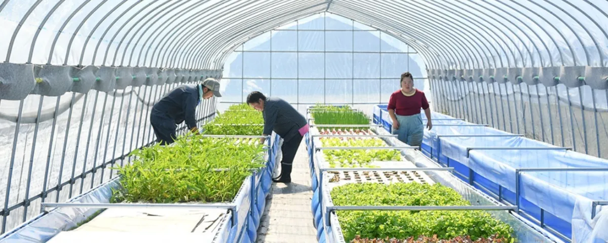 就労支援センター北勝園　みなと館