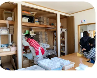 自立支援センターおんりーわん