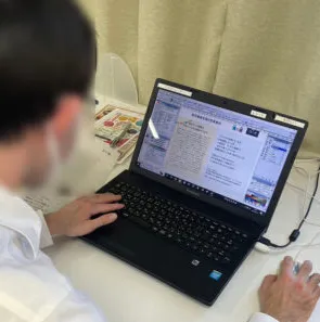 フレェールカンパニー滝の原