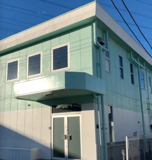 就労継続支援Ａ型Ｂ型多機能型事業所　どんぐり元今泉