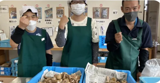 テトテ　そすい事業所