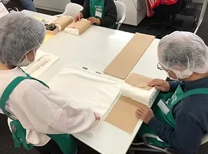 ハッピーウェーイ