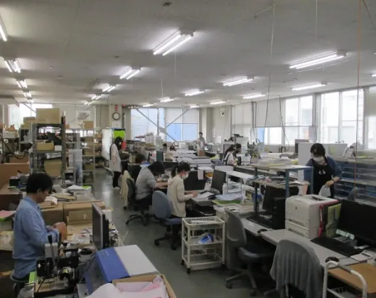 就労支援大谷ゆめみらい