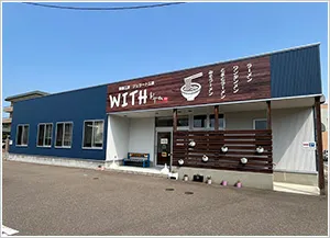 障がい者就労支援センターWITH