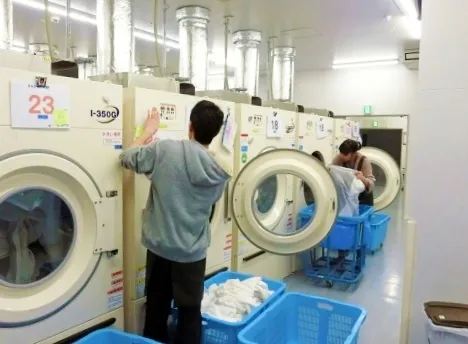 ベネッセソシアス稲城センター