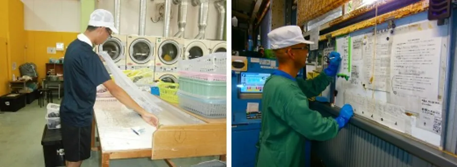 夢ファクトリーえん