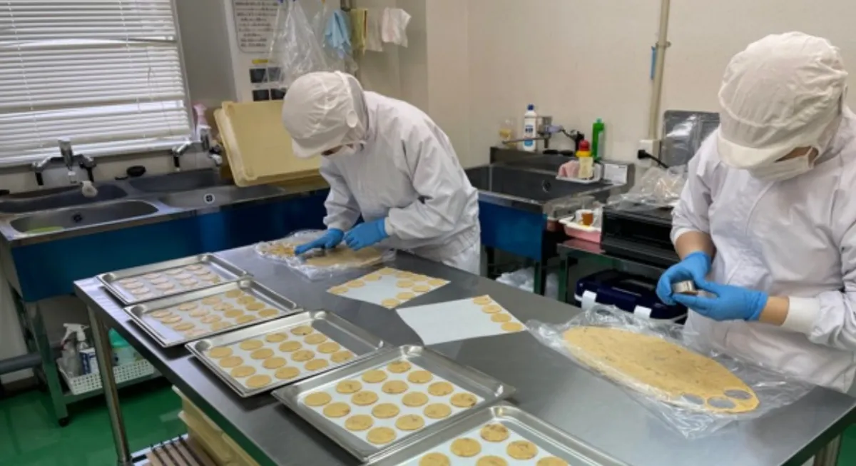 アップ・トゥ・ユウ