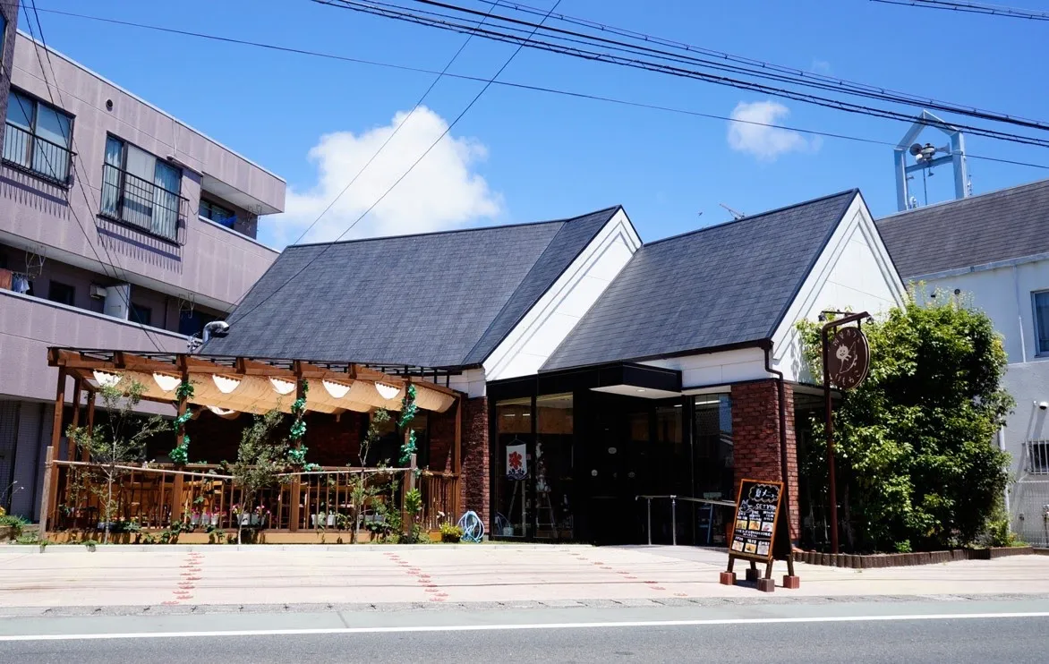 雑貨カフェいもねこ