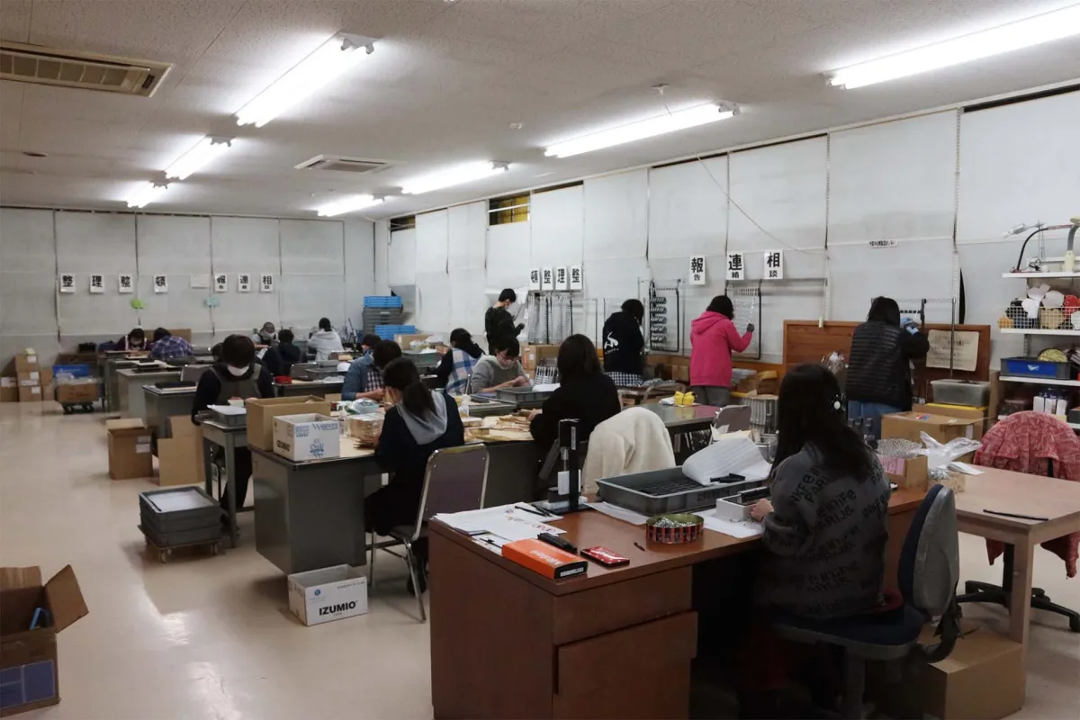 ハッピークローバー