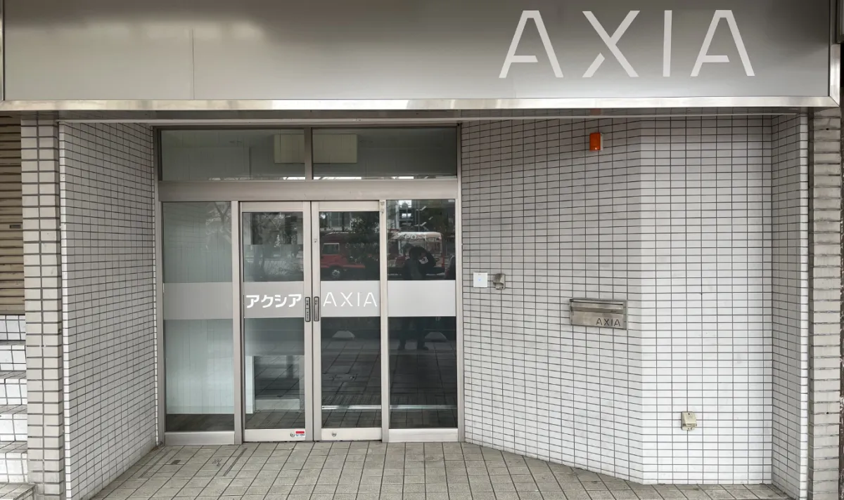 アクシア大垣駅前