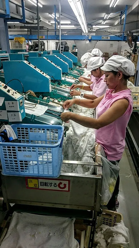 特定非営利活動法人　京都自立支援センター　フューチャー南支店