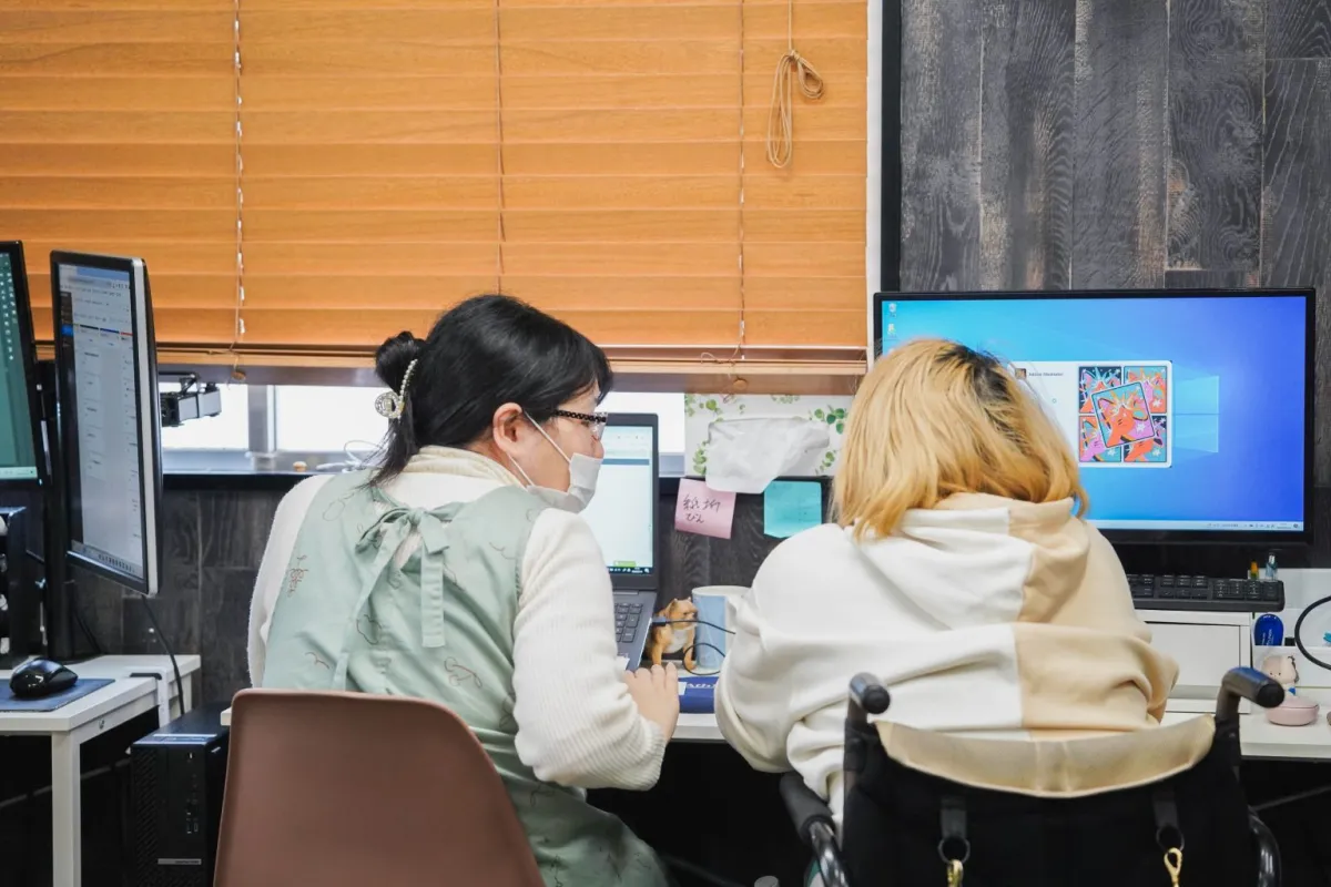 インクルージョン