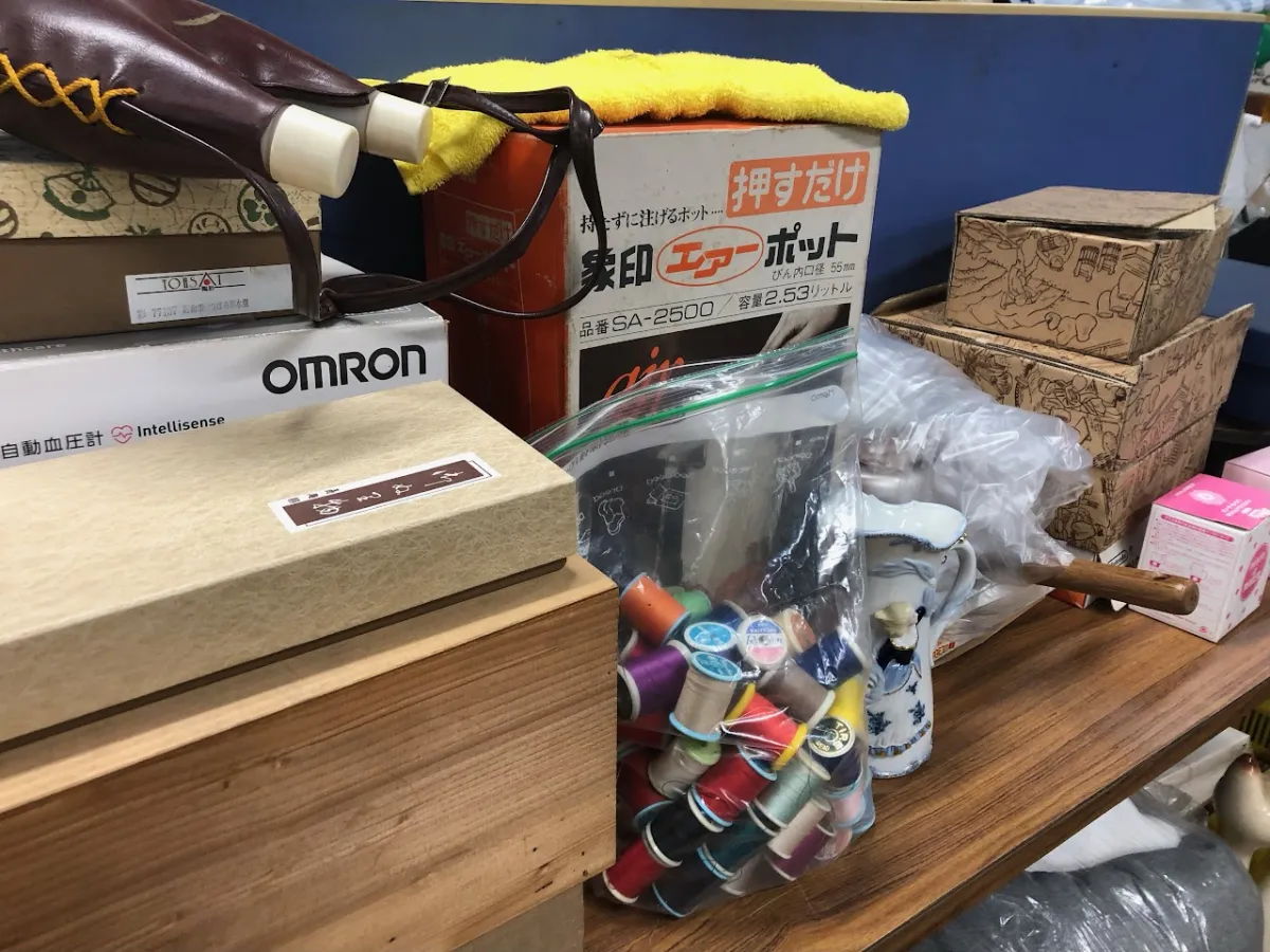 ウィルサポート