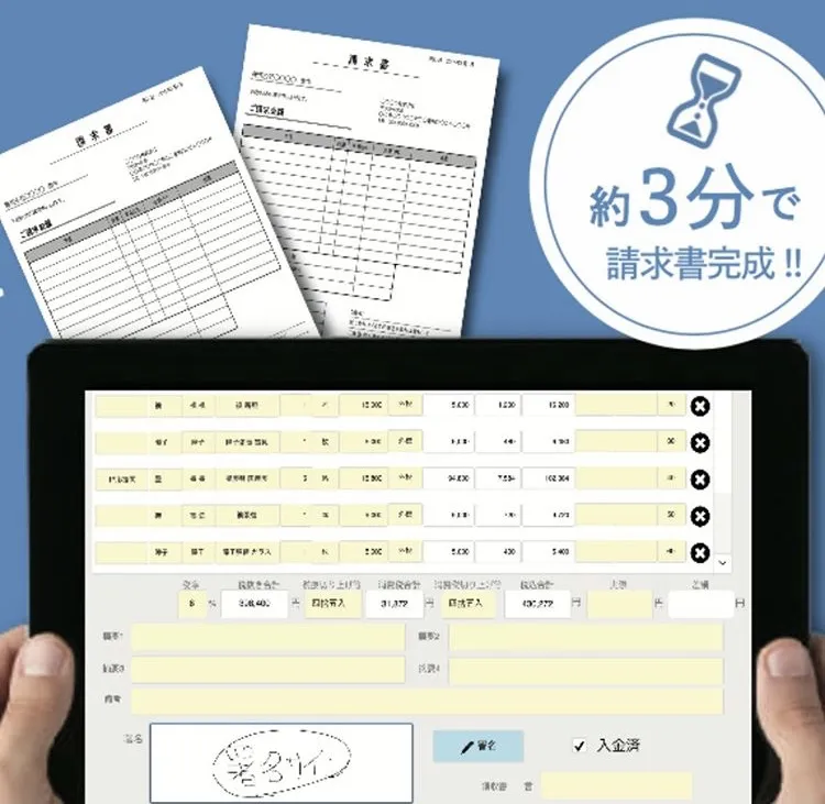 ビジネスプランニングセンター