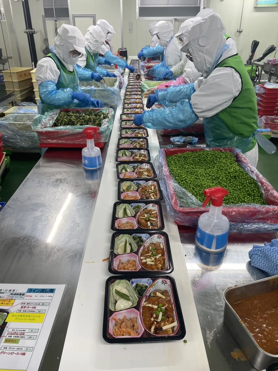 ほまれの家かにえ