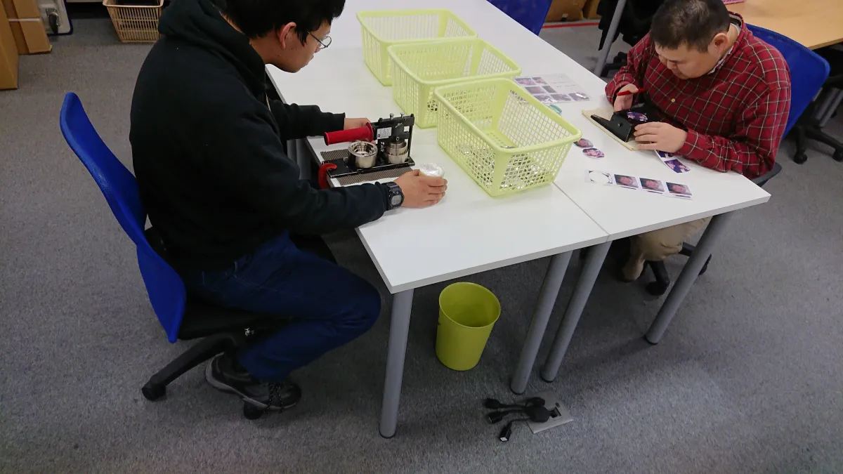 ロングサポート