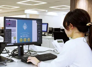 あいかんぱにー