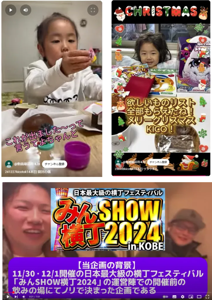 Ａ−ＳＴＡＲＴ