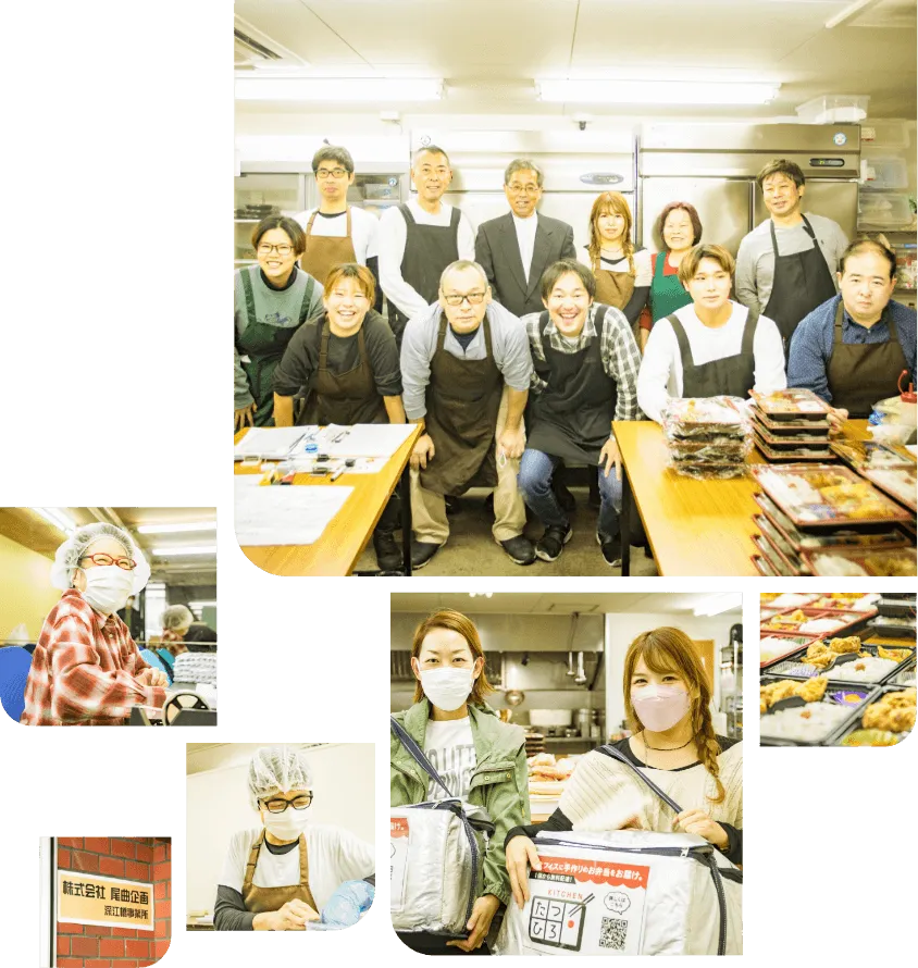 たつひろ深江橋事業所