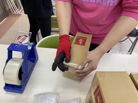 就労継続支援Ａ型ゆめか