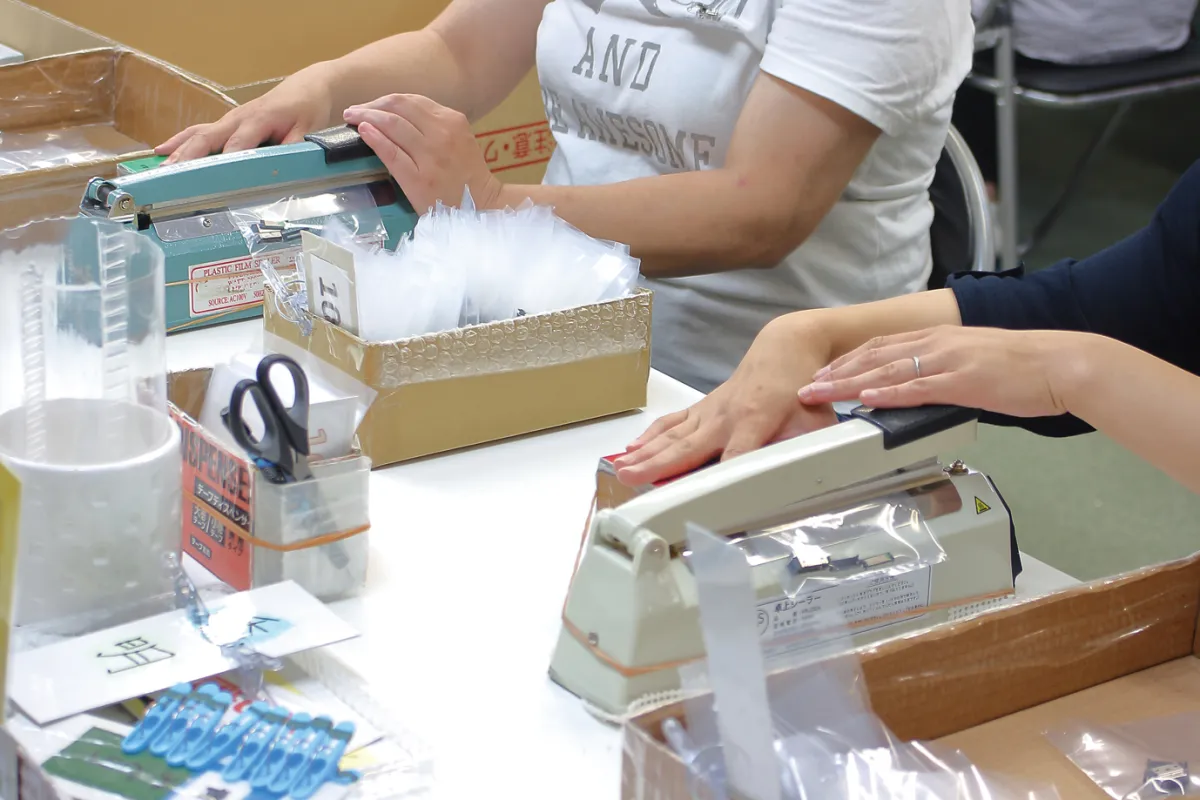 ホットクラウド