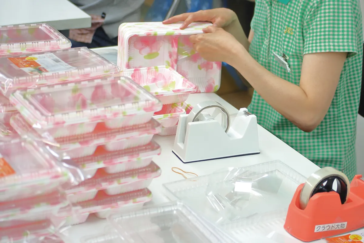 クラウドDaimotsu