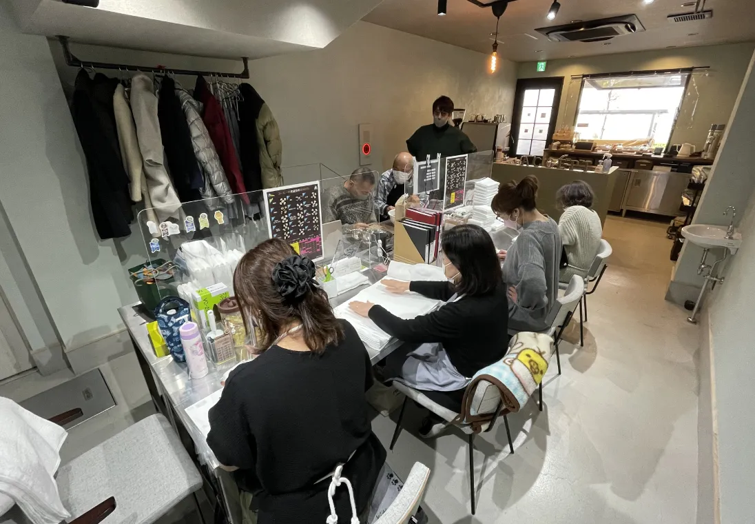 ＡＣＣＥＰＴ　ＣＯＦＦＥＥ