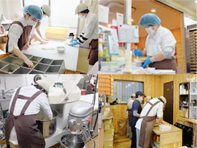 手作りパン工房あたか