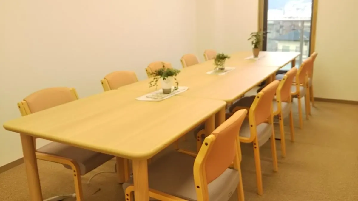 ドリーム・クライム