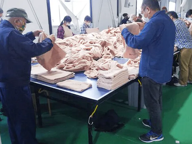 株式会社　エコメイト