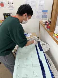 ワークハウス住倉・服部