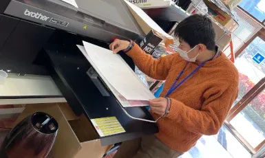 多機能型事業所フェローＬａｂｏ
