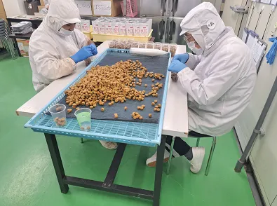 デイセンターまにわ