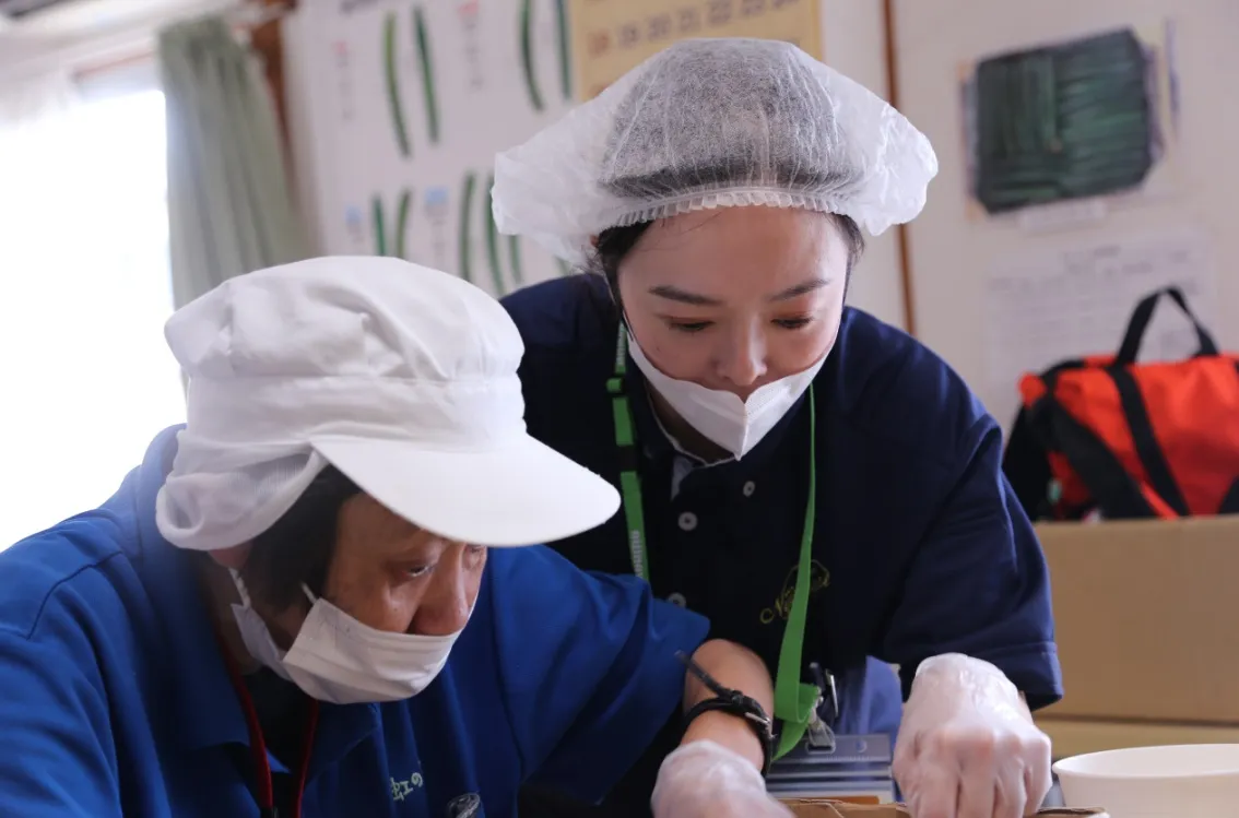 多機能型就労支援事業所　虹の夢