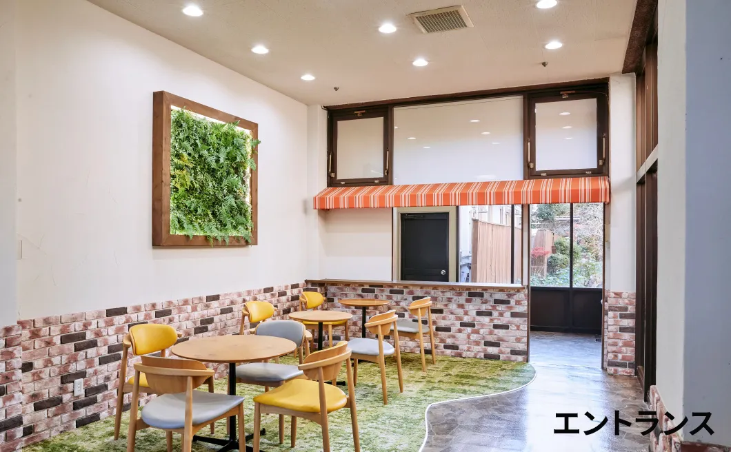 就労継続支援事業所　原