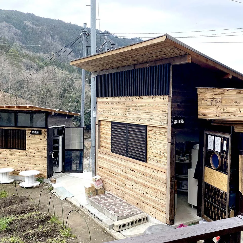 つなげよう。農ある暮らしとＩＣＴ。