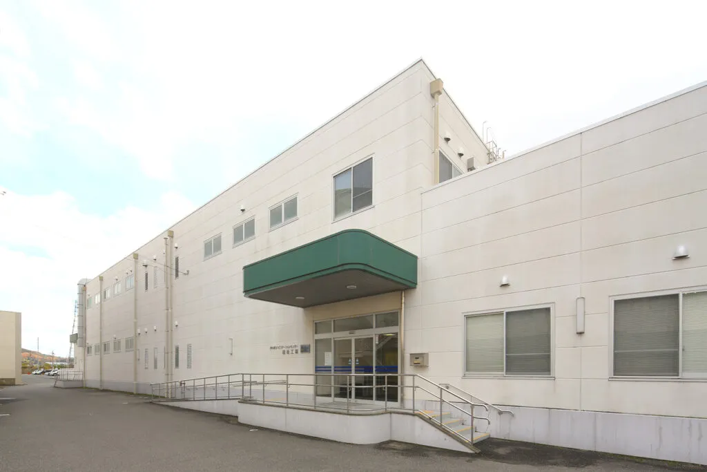 琴の浦福祉工場