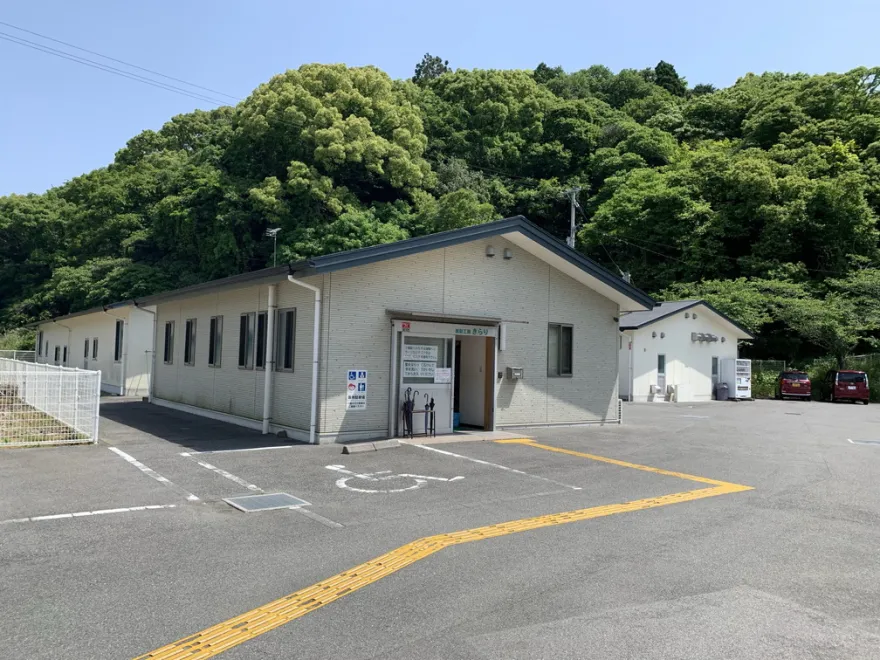 維新工房きらり