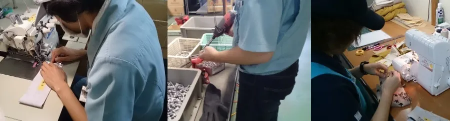 アール・アール・エス