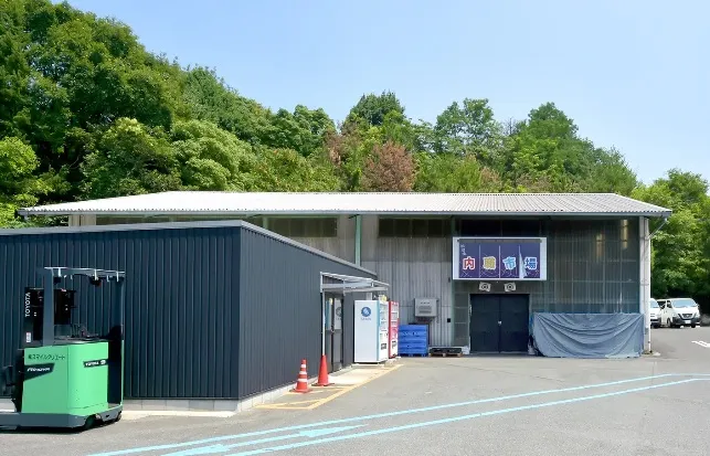 サポートワークス東福山