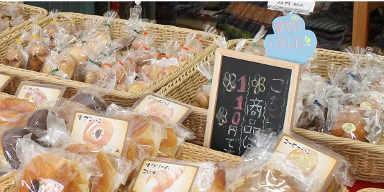 小さなしあわせ