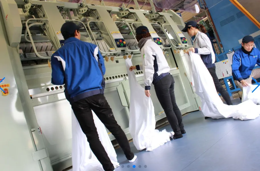 清風会福山工場