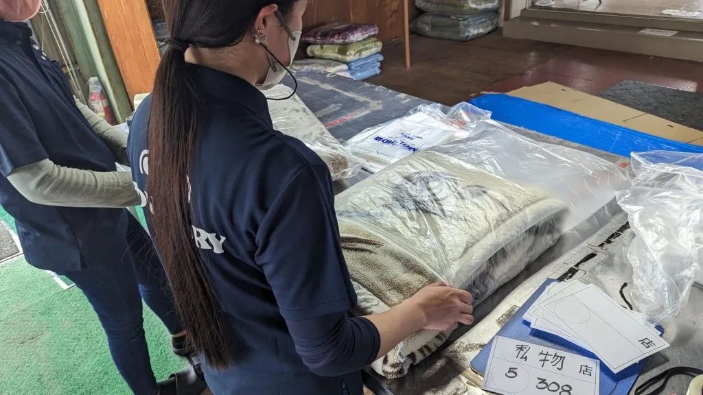 ジョブタス下関事業所